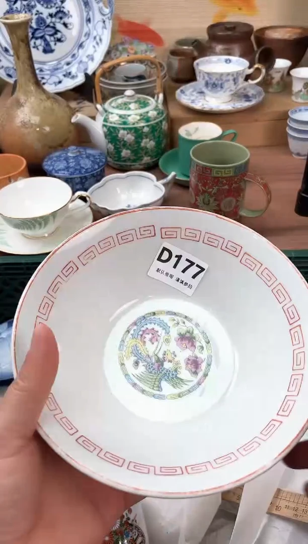 瓷片177
