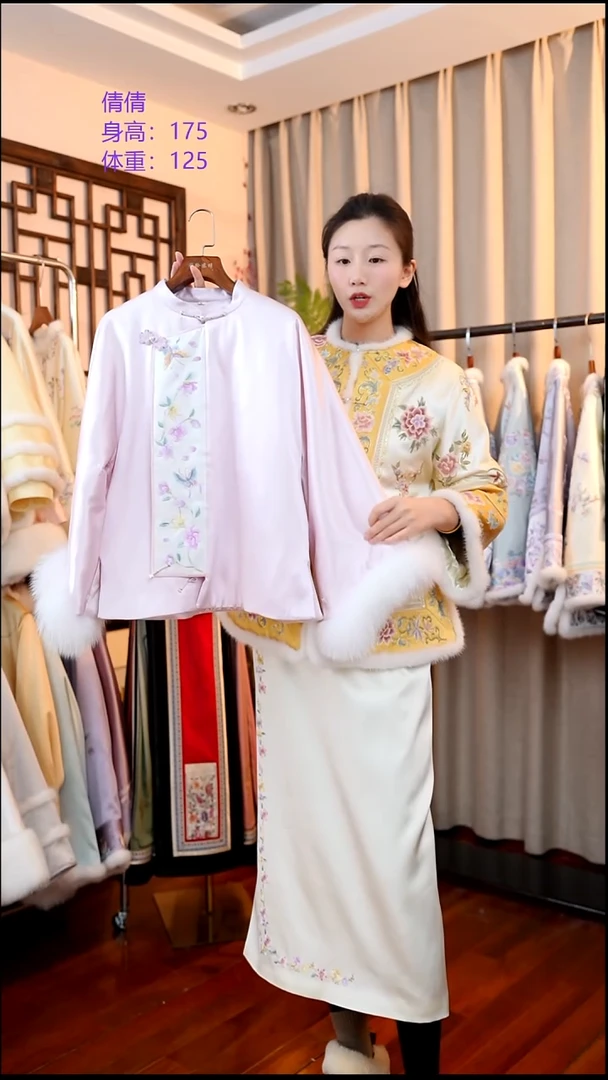刺绣紫粉色棉服  桑蚕丝非遗苏绣服饰