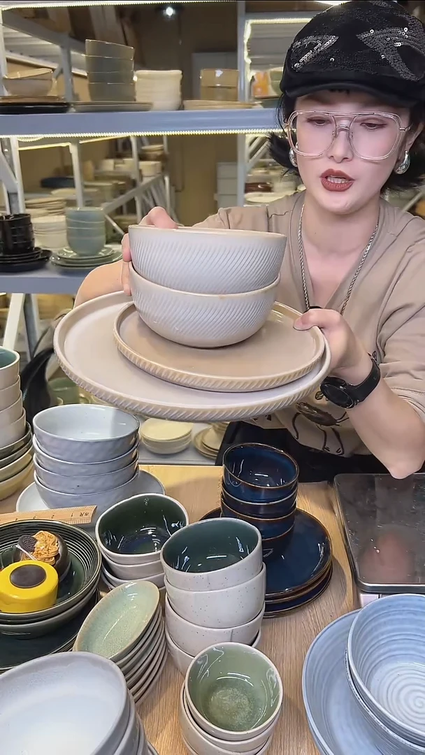 瓷215高温釉下彩陶瓷餐具默认微瑕