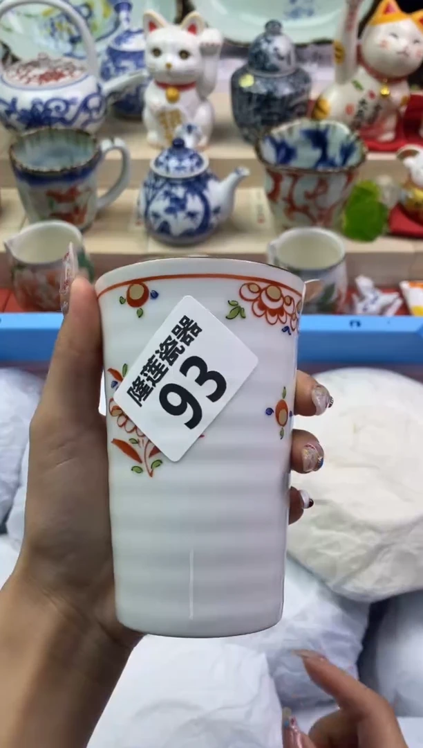 【闪购商品】瓷片隆莲瓷器欢迎大家