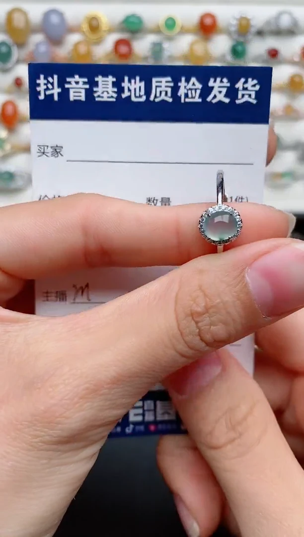 【闪购商品】翡翠戒指银S925镶嵌.......