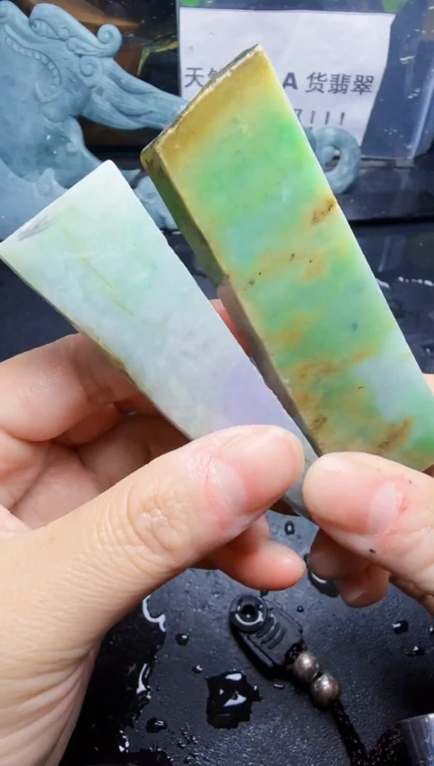 未镶嵌挂件翡翠天然翡翠079