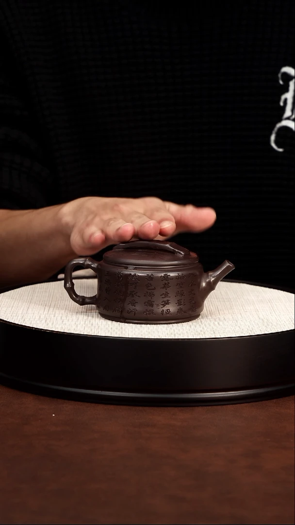 茶壶紫砂竹报平安汉瓦