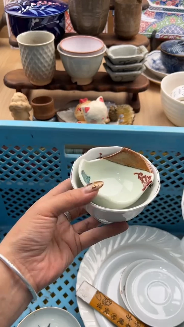 765默认微瑕，满20元包邮