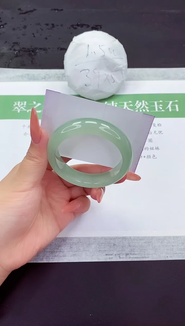 石英质玉手镯未镶嵌D219-54+