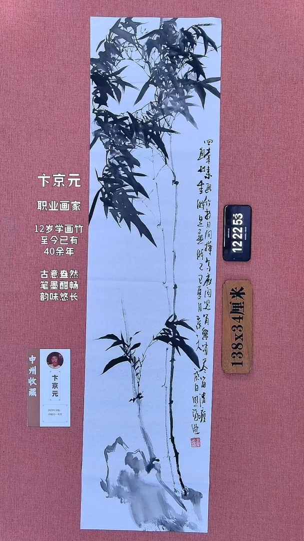 水彩231         卞老师作品