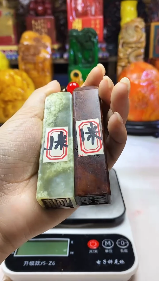 寿山石印石纯天然篆刻石料