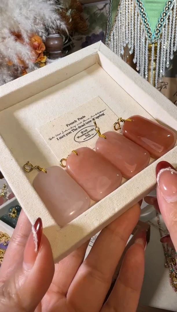 未镶嵌吊坠(不含链)玛瑙/玉髓无事牌 510