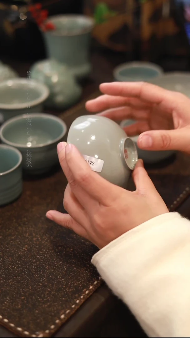 【闪购商品】杯0172一级品张公巷天青仿古小碗杯