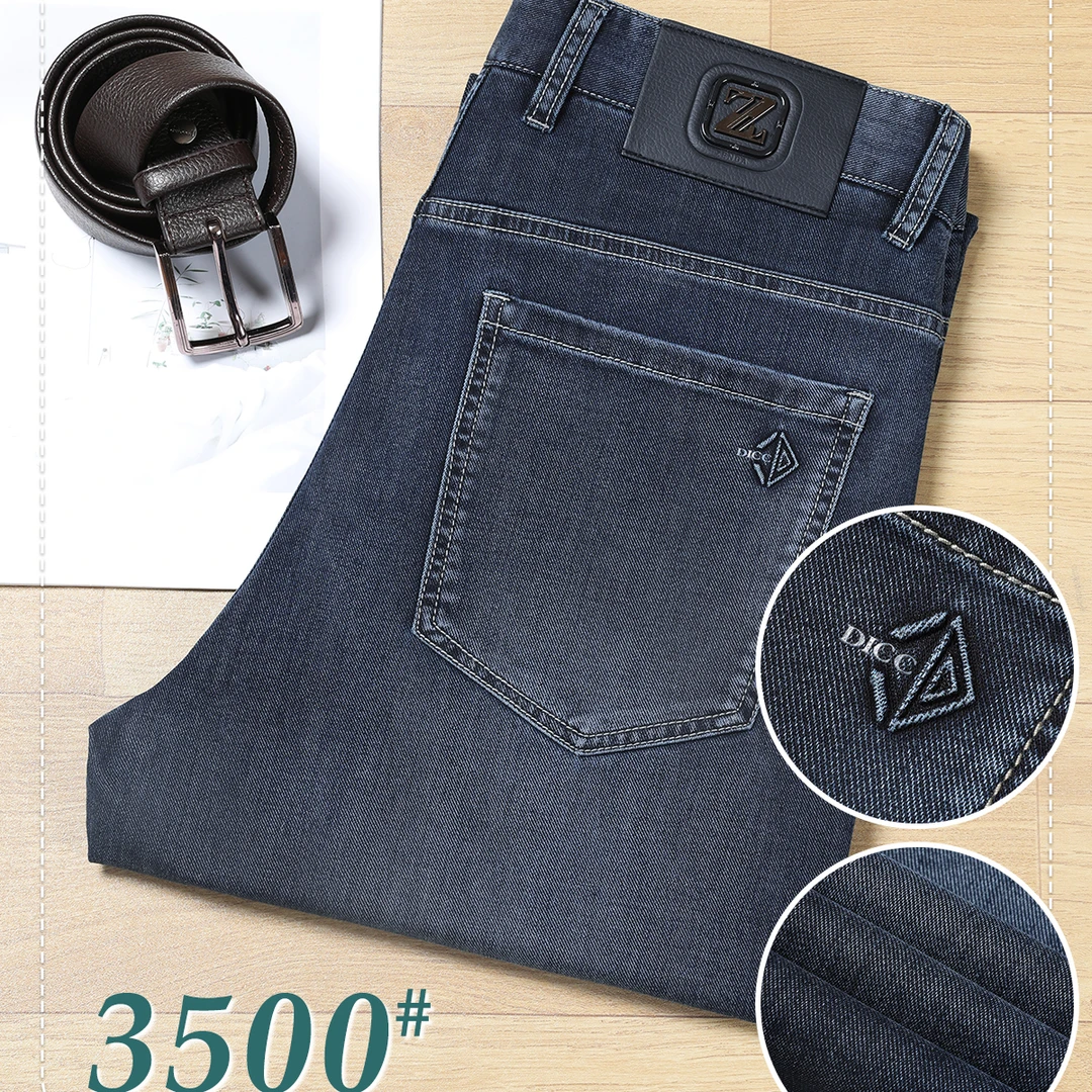 【蓝牛】净版直筒蓝色男款牛仔裤3500