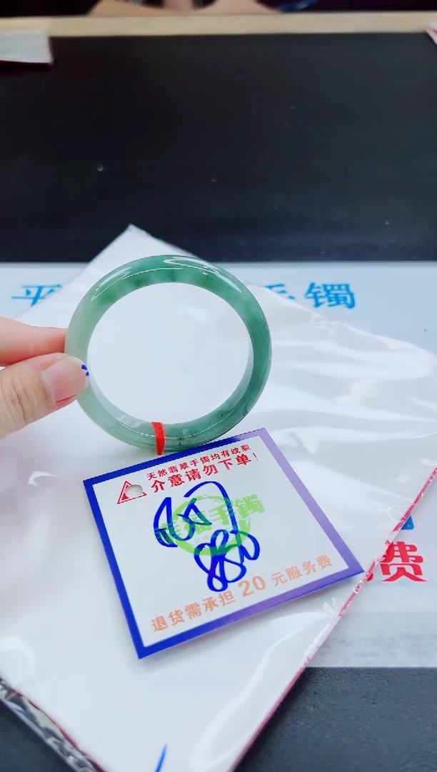 未镶嵌手镯翡翠天然缅甸翡翠A货！A货！A货！A货！A货！