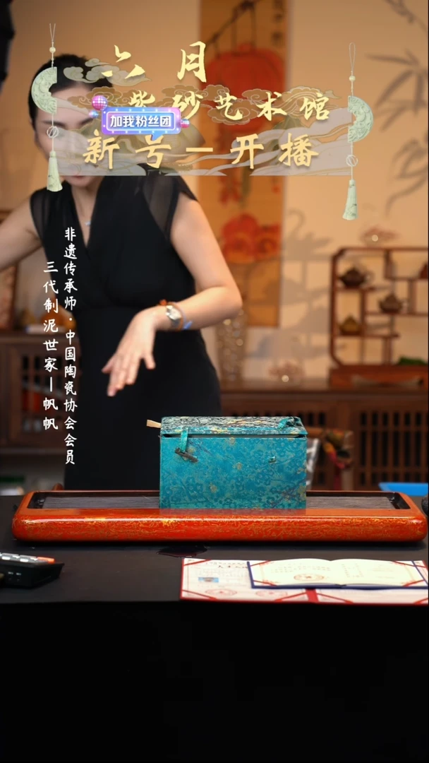 茶壶紫砂宜兴紫砂六月茶器