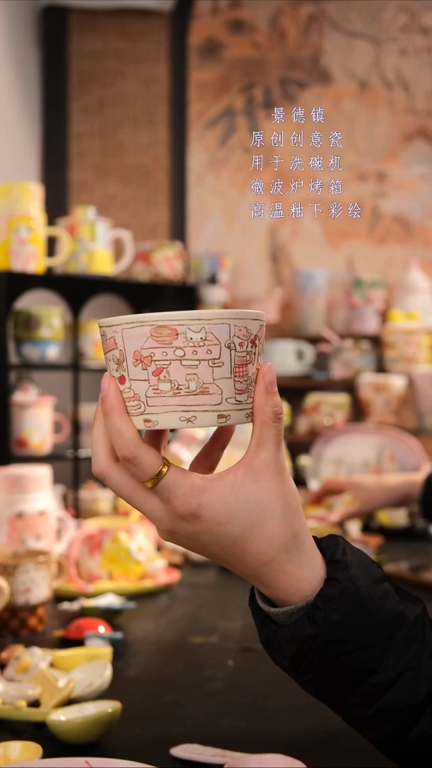 摆件陶旺的可以陶瓷设计师款