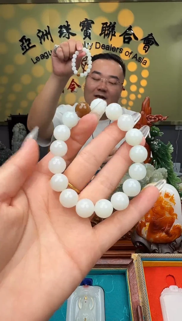 未镶嵌手串和田玉（糖玉）精品和田玉手串