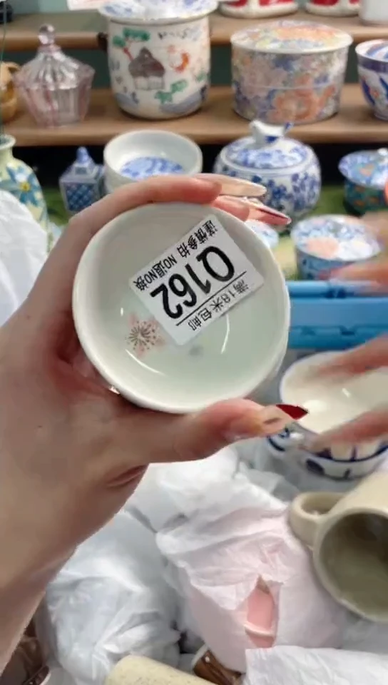陶瓷小****牙Q162*******