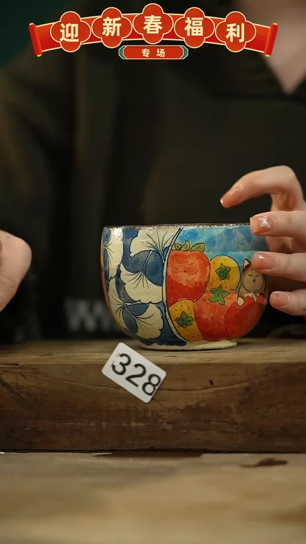 【闪购商品】瓷片新品！设计师手作款柴烧动物系列 迷糊