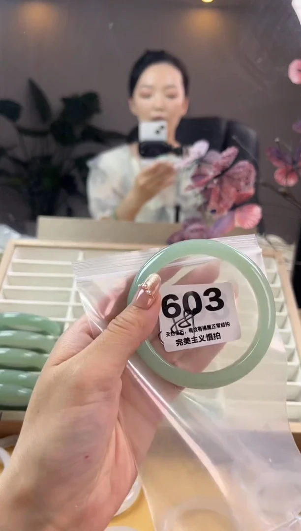 石英质玉手镯未镶嵌603