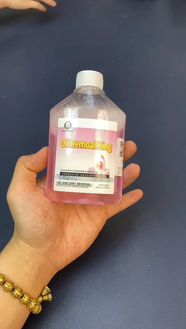瓷片老店新号全场大漏@@YP350