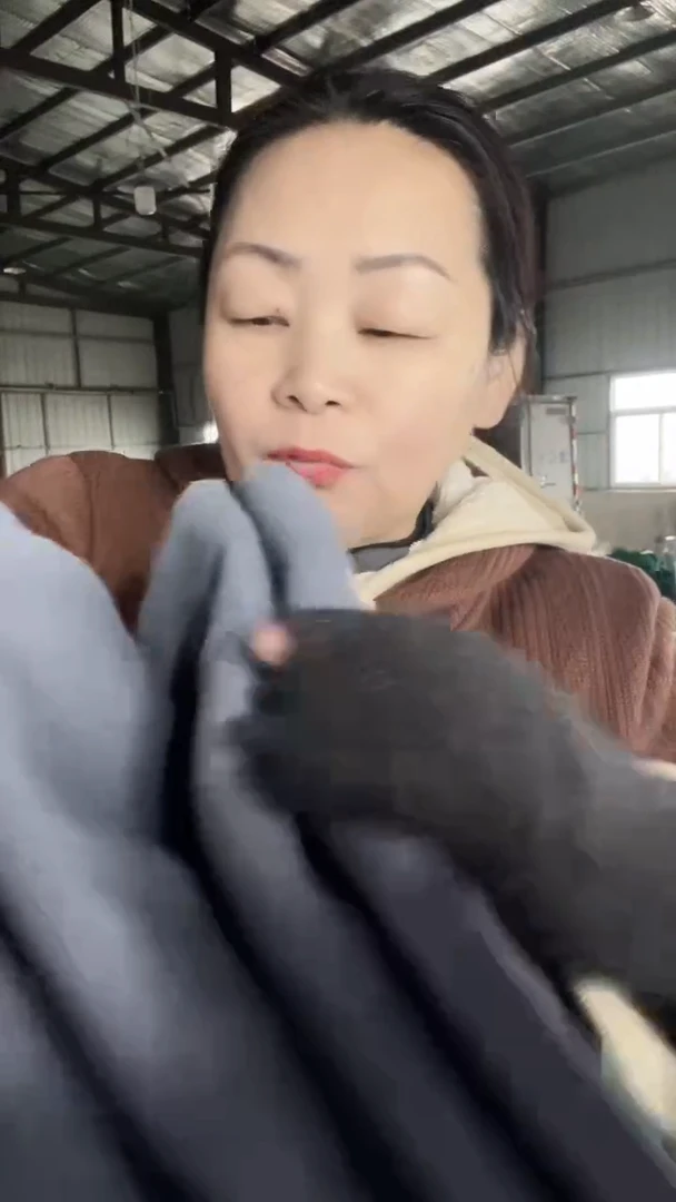 大秀布料78半米罗纹
