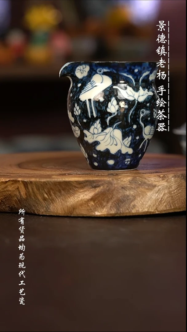 微瑕福利   现代瓷