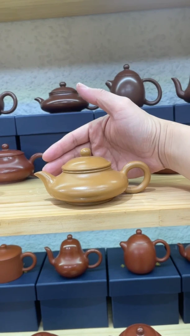 【闪购商品】120毫升黄金朱泥虚扁··全品一套··