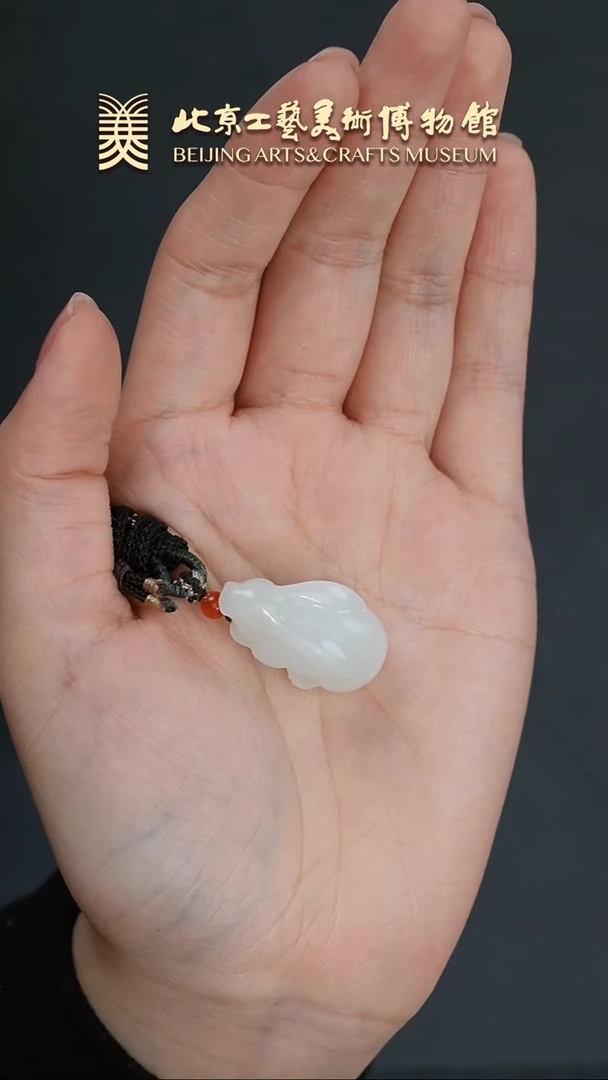 【闪购商品】和田玉挂件未镶嵌B0112GMD055前途似锦挂坠