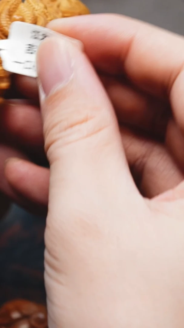 手串/手链橄榄核Y****T吉祥华盖