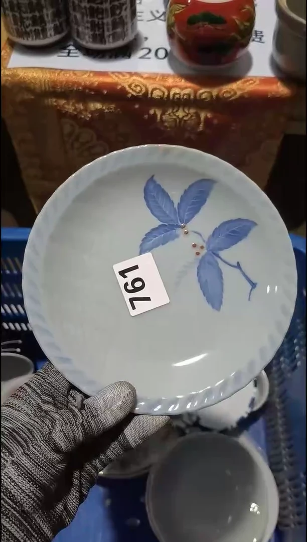 香*香香   销量榜第二名  满20包邮