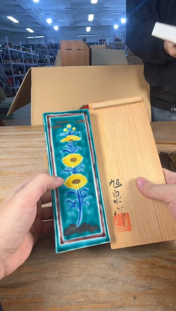 紫砂紫砂紫砂满18包邮 孤品默认微瑕