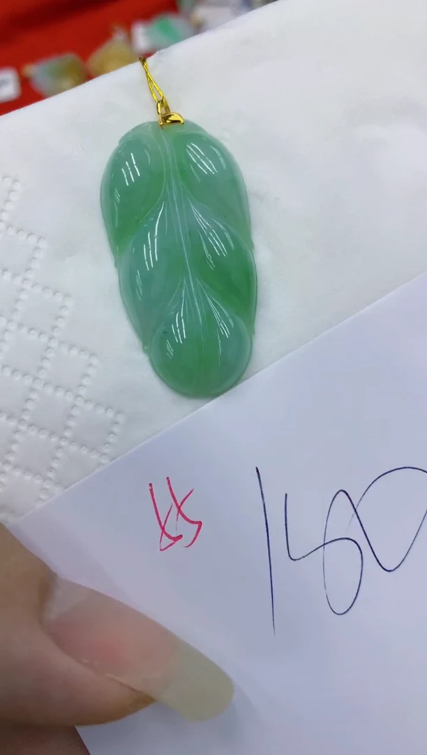 翡翠18K金镶嵌颈饰111111111111