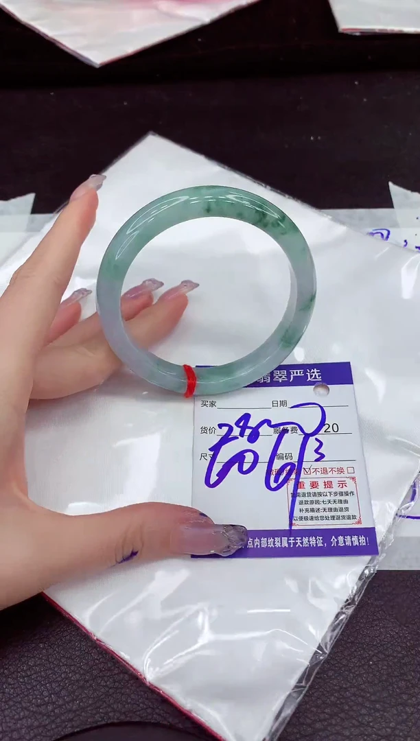 未镶嵌手镯翡翠1111111111
