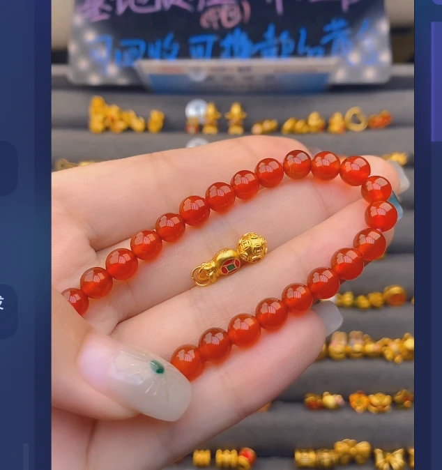 足金999福袋+卡6钱1颗玛 瑙手串/ 多样性发