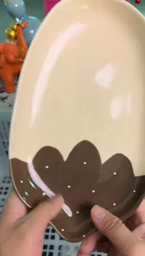 瓷片531默认微瑕15包邮库存1件