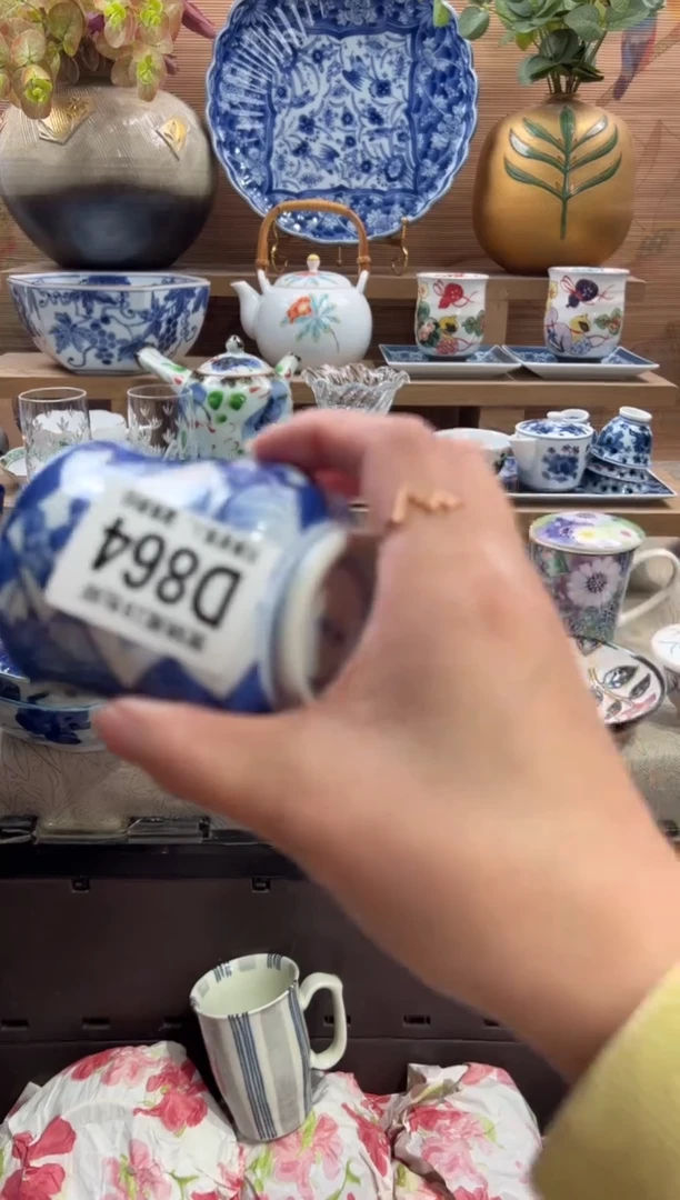 瓷片?***天      D864