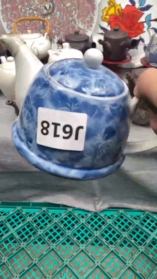 【闪购商品】瓷片618 西玛西玛西玛西玛