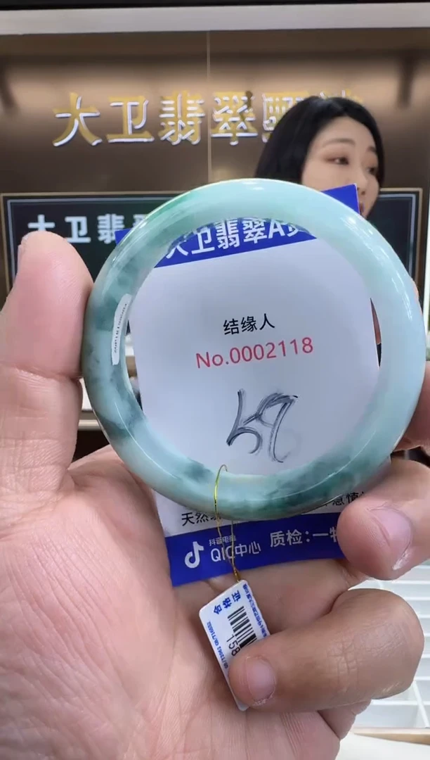 未镶嵌手镯翡翠天然a货缅甸翡翠