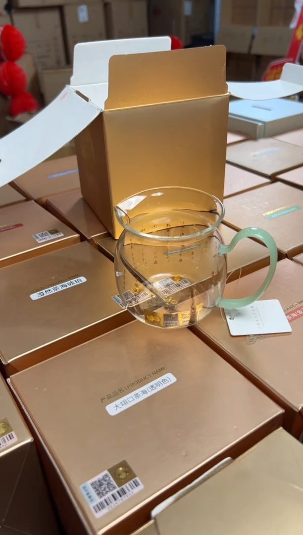 【闪购商品】禾器爱莲说美满茶海 浅玉色 金标