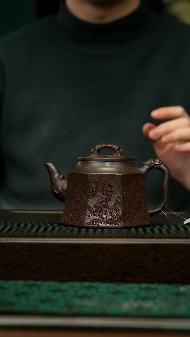 【闪购商品】紫砂茶壶宜兴原矿 手工 紫砂壶容量320CC