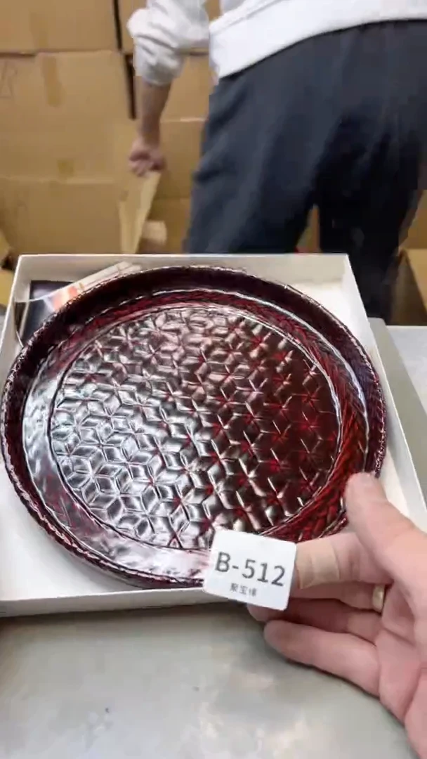 【闪购商品】瓷片512聚宝缘二号店