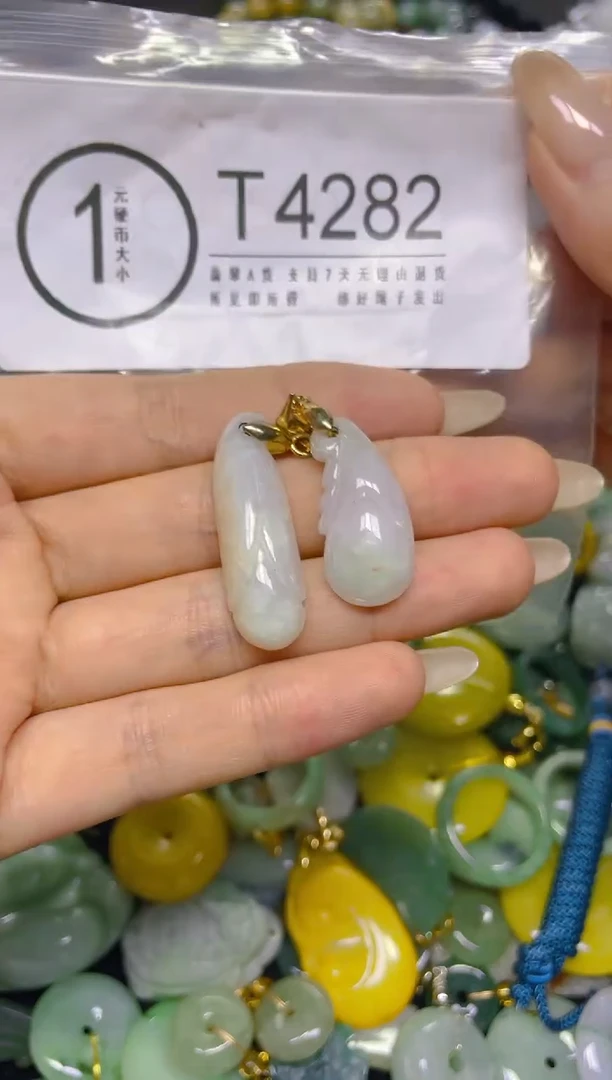 颈饰未镶嵌翡翠/ T /翡翠A货，一件也是批发价