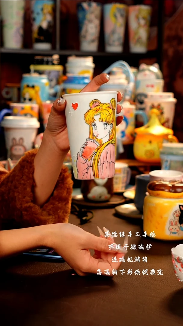 景德镇设计款手工手绘杯杯