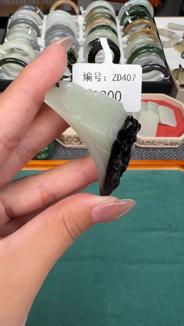 和田玉未镶嵌颈饰ZD 吊坠