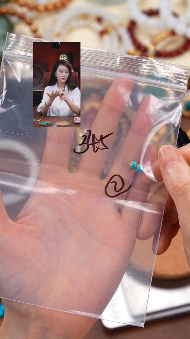 未镶嵌绿松石1三****鞋柒禧文玩回血好物