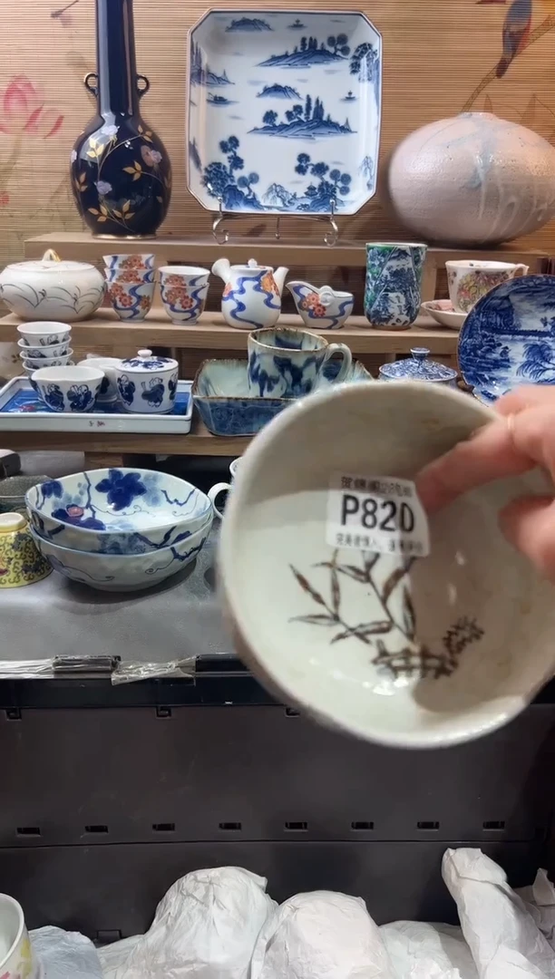 【闪购商品】瓷片当天满28米包邮P820