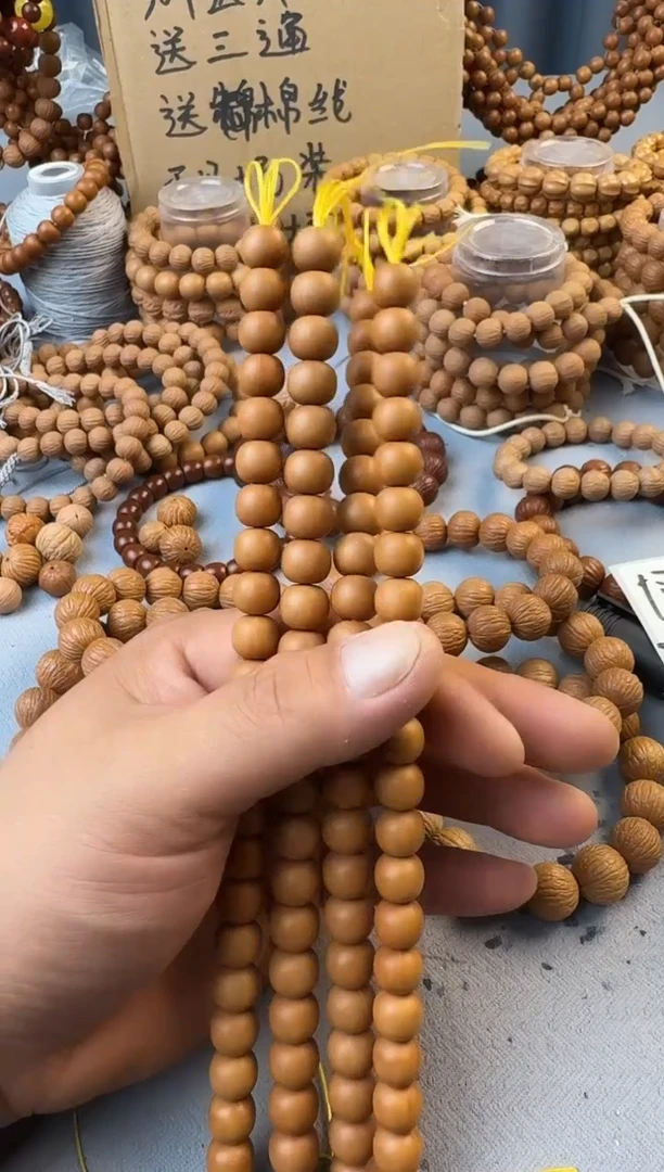 胖子猴头【全品老型10+】1