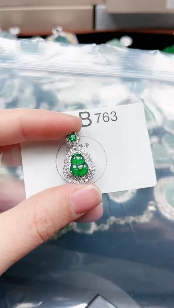 【闪购商品】翡翠颈饰未镶嵌763赠皮绳