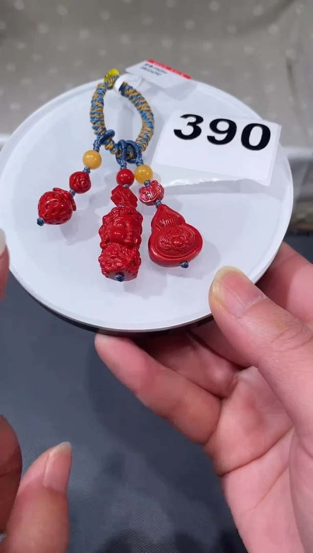 未镶嵌手链水晶A390 朱砂挂饰