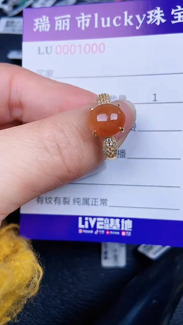 颈饰银S925镶嵌翡翠1000