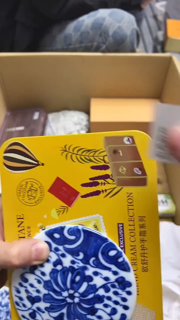 瓷片彩**光瓷片瓷片瓷片瓷片