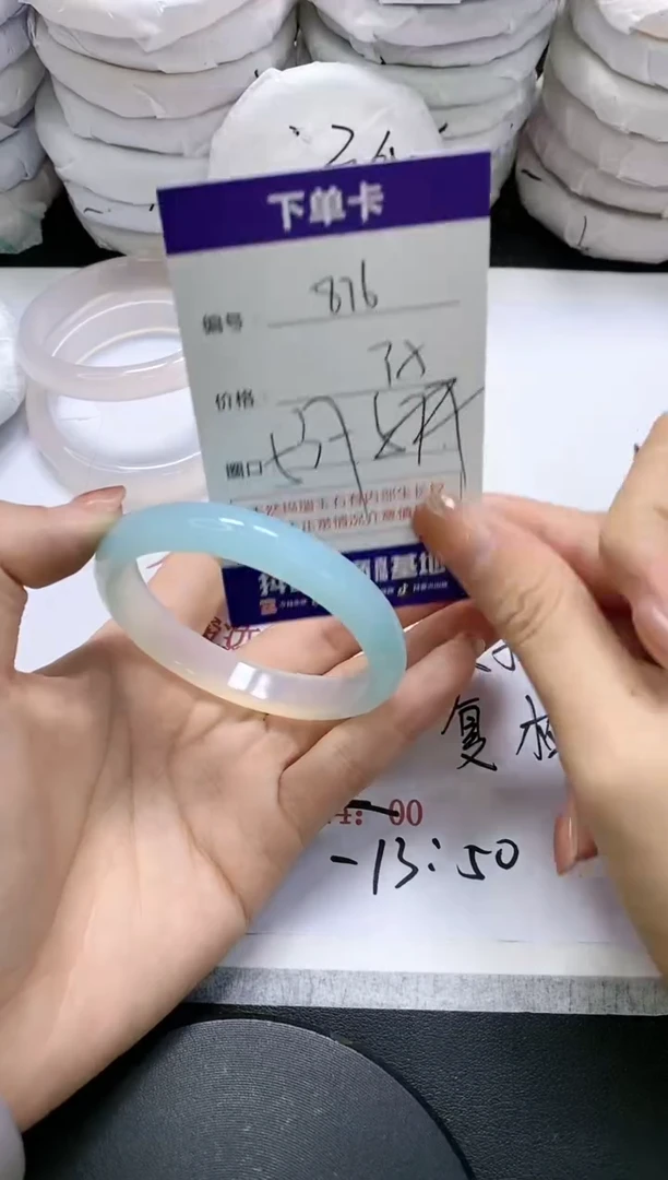 未镶嵌手镯玛瑙/玉髓876